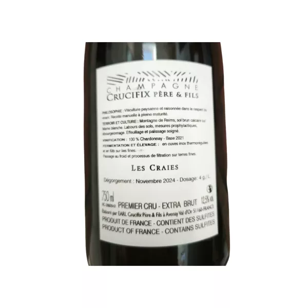 一瓶十字架 Les Craies 特级 Brut Premier Cru 白葡萄酒