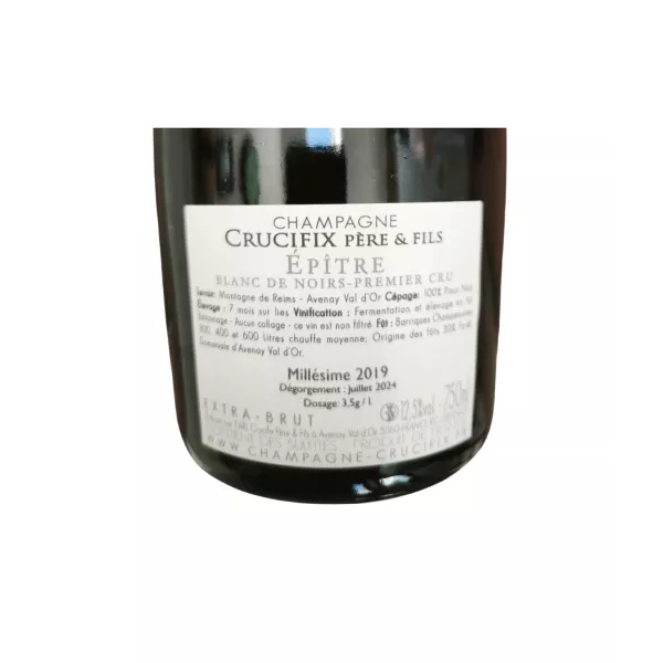 一瓶2019年份Épître Act 19香槟，特级黑白香槟，兰斯山丘特级香槟 - Domaine Cr